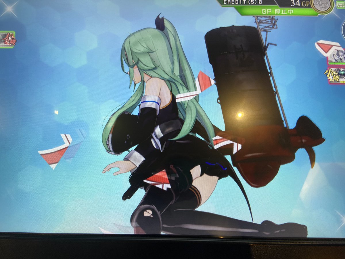 艦これ アーケード 山風 中破 【公式通販】