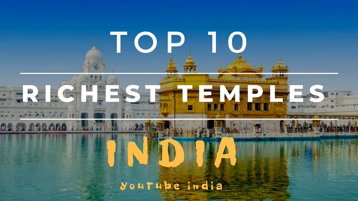 YouTubeIndia12's tweet photo. https://t.co/FzWb6SD1dv
10 Richest Temples in India 
#Pilgrimage #temples #temple #TirumalaTirupatiVenkateswara #tirupati
#SriPadmanabhaswamyTemple #Thiruvananthapuram #SiddhivinayakTemple #Mumbai #ShirdiSaiBabatemple #Shirdi #GoldenTemple #Amritsar
#MeenakshiTemple #Madurai https://t.co/78gCbgpGSz