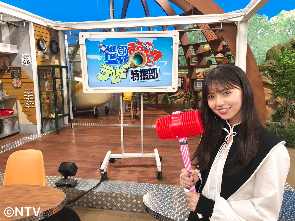 年9月7日 世界まる見え テレビ特捜部で 齋藤飛鳥 が話題に トレンドアットtv