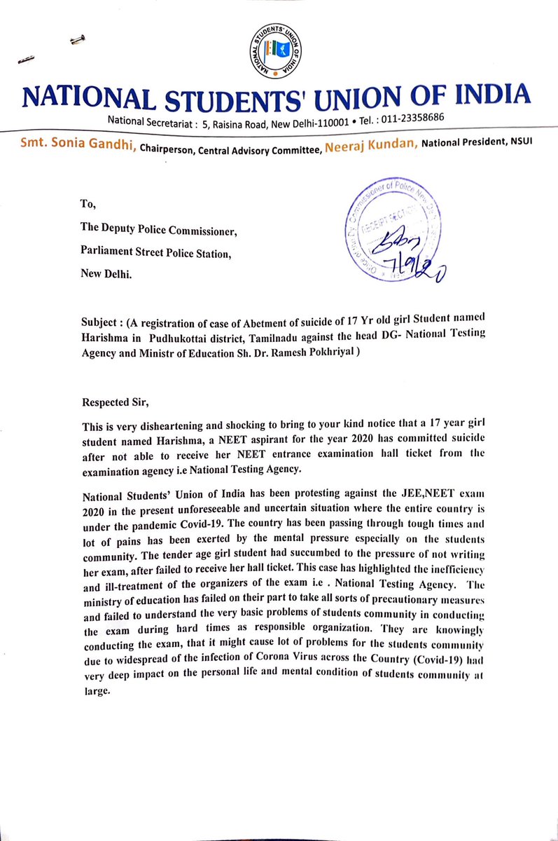 varunchoudhary2's tweet photo. Complaint against the person responsible for the suicide of a 17 year old student who didn't receive a NEET hall ticket. All because that 'person' - India's Education Minister couldn't resist tormenting students into appearing for an entrance exam in times of a pandemic. https://t.co/iIgQ0wDsMx