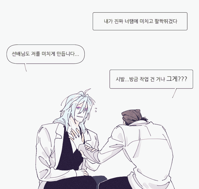 컨녈 