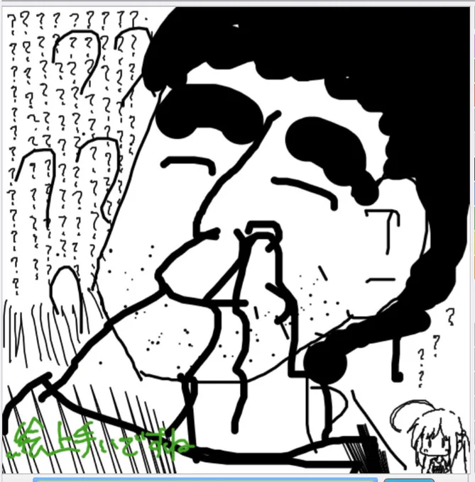 昨日やったピクトセンス 
