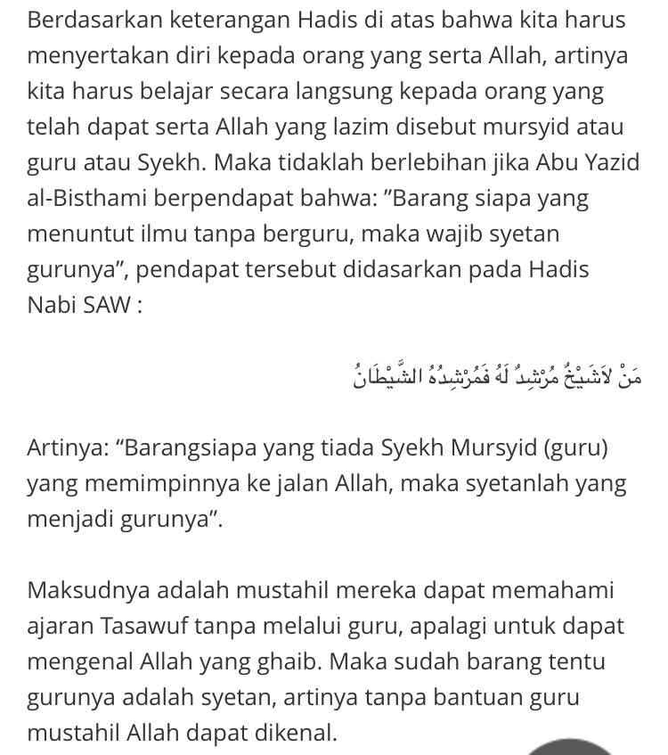 Ribuan - triliunan jalan, cuma 1 jalan utk bs bertemu Tuhan.. yaitu jalan yg ditunjukan guru mursyid. 

Sekali2 post yg berbau islami 😂