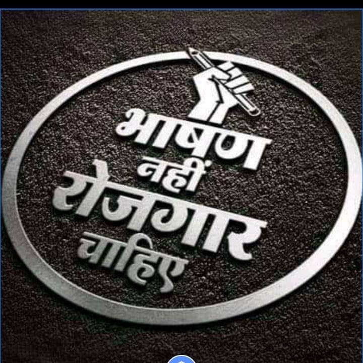 PUran47233030's tweet photo. #SpeakUpForALPTechWaitinglist 
Alp&amp;tech ki waiting clear kro https://t.co/n43g0hy2kq