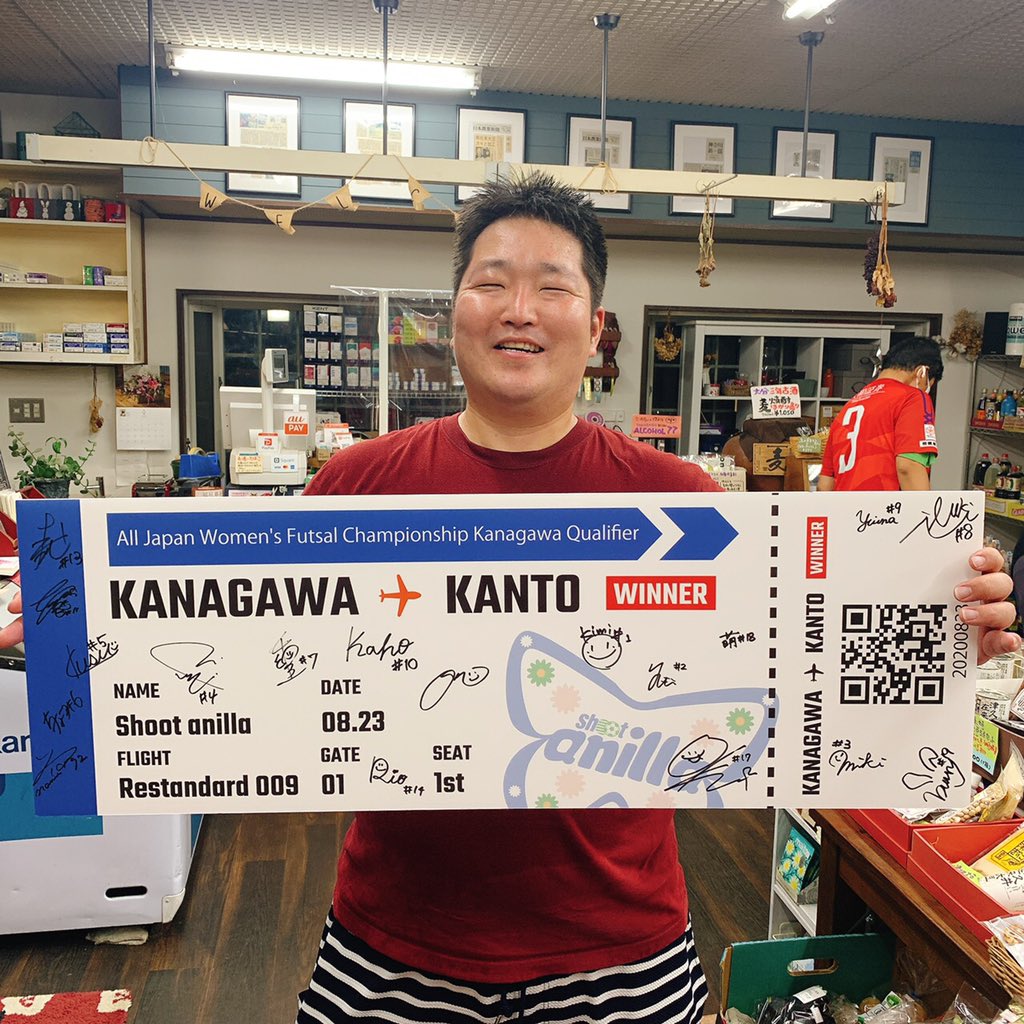 Cancelo シュートアニージャ No Twitter