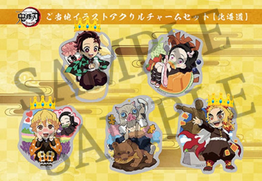 코이나츄☁️ tweet media