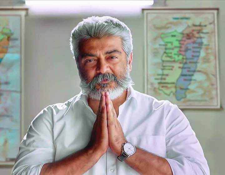Thats it... We come to an end Part -1 of missed Project Hope u love my thread ... Will continue to do for my supporters "Live and let Live"  #Valimai  #ThalaAjith