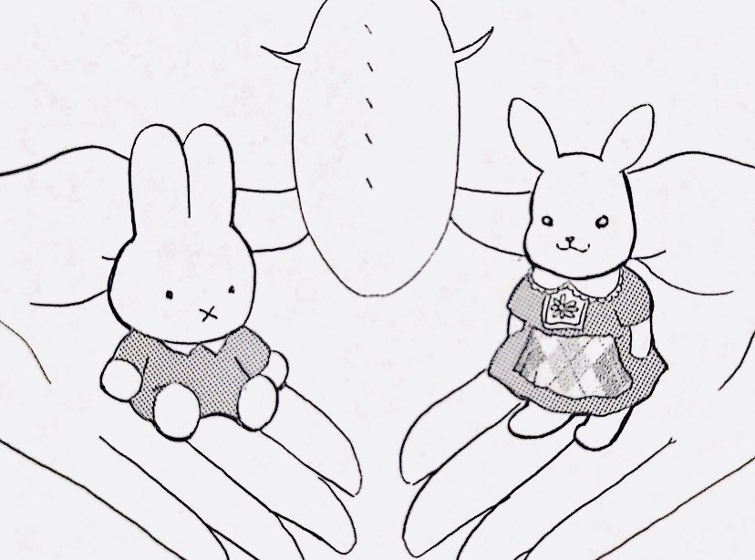 4コマ漫画やイラストを描いてます🐇

#4コマ漫画 #4コマ #イラスト #漫画 #マンガ #絵 #うさぎ 