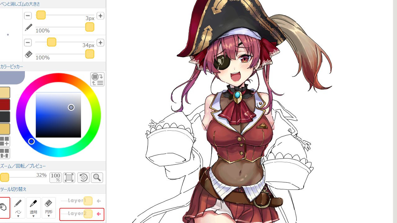 濁流 1月着手 進捗 作画ちょっとおかしいけど絵チャなので諦めて 塗りレイヤー1個はマジしんどい 何で最初からクリスタで描きださなかったんだろ T Co Ldmbxenhi0 Twitter