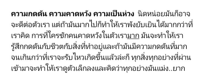 Celsius_9N's tweet photo. ส่งถึง..🤔
#จักรวาลล้านดาว https://t.co/5MUF7brh6U