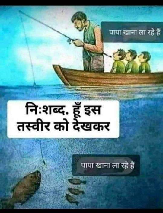 veer_hindu777's tweet photo. List-8
R यू रेडी
#Rocket_promotion
@keshu_777
@ks180108
@in180108
@GIF21017
@Ashokkp5100
@keshu_111
@IKoomal
@Anandsingrauli
@krkrishnatiw
@udtapanchi_971
@arbind_maurya
@RajuptSusant
@IB4Uu
@_Miss_Monu
@ramkumarjha75
@SpeakToAlok
@priyesh17357995
@koyibhee
@nk9300
@Akhandeswar15 https://t.co/eG1i0pS5bm