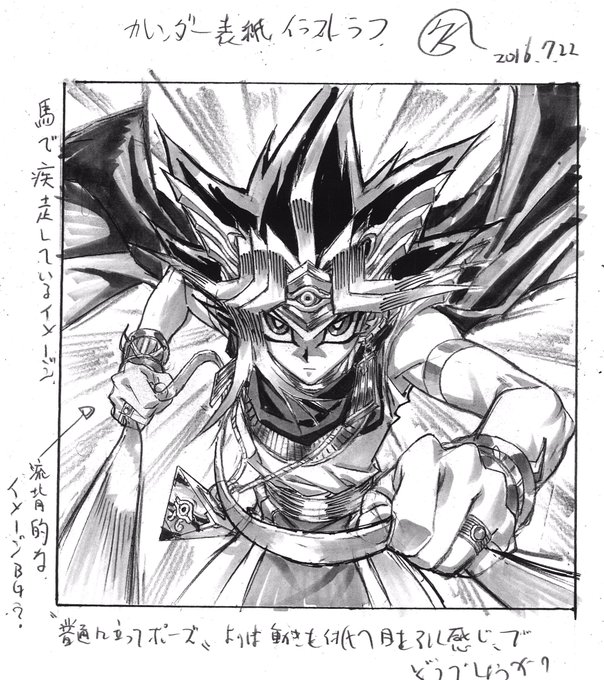 加々美高浩 手のlineスタンプも発売中 Jetikariya50 さんの漫画 3作目 ツイコミ 仮 加々美高浩 手のlineスタンプも発売中 Jetikariya50 さんの漫画 3作目 ツイコミ 仮