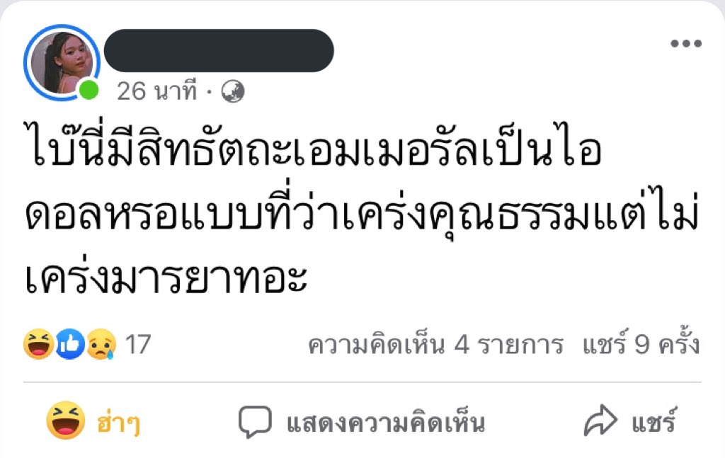 j-poooooooooook tweet media