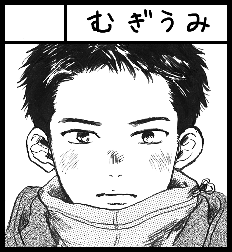 春のJ庭に申し込んだ時に描いた高杉