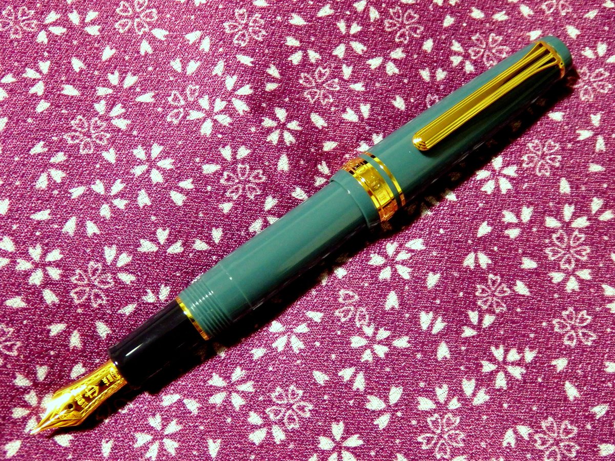 プロフェッショナルギア スリムミニ 金 万年筆 | セーラー万年筆