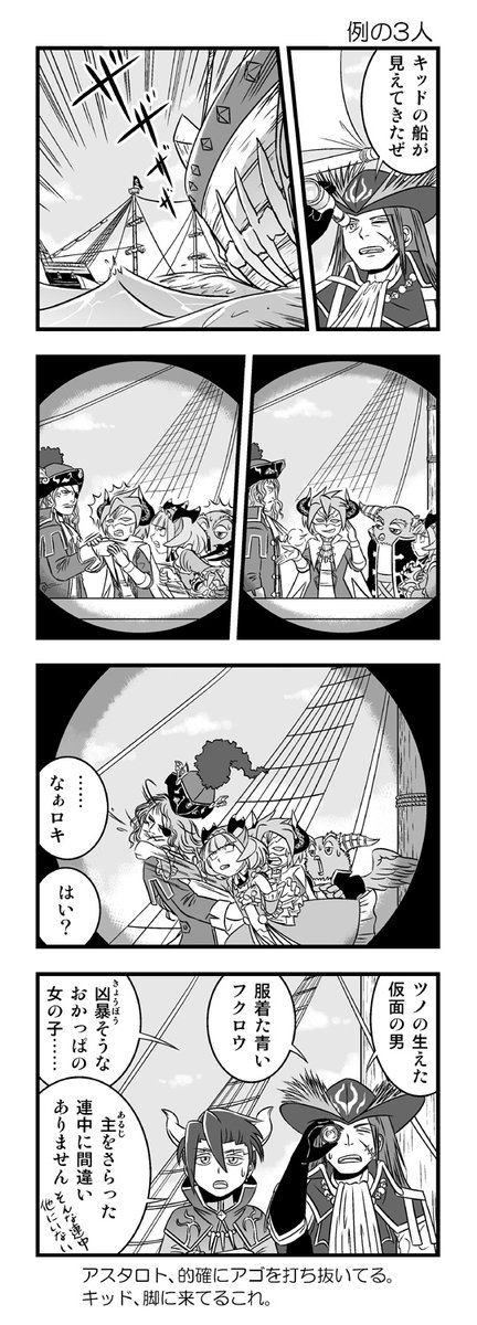 過去漫画紹介。
続きはこちらでどうぞ! #うぃろーず漫画製作所
https://t.co/fniVtOTIrY 