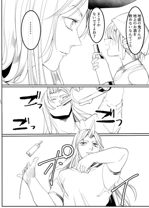 (3/10) 