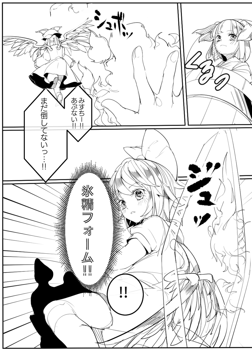(4/10) 