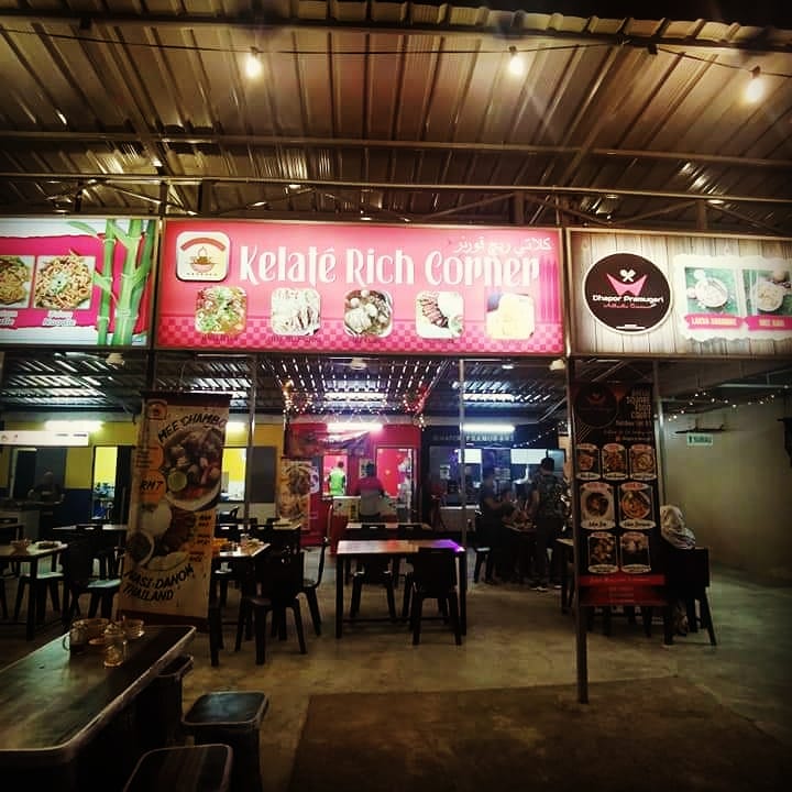 Faisalabdulrahim Na Tviteru Anda Lapar Nak Makan Mee Celup Nak Makan Masakan Kelantan Jom Ke Bandar Baru Bangi Cari Warung Ini Kelate Rich Corner Terletak Bangi Square Food Court Sedappp Sangat2