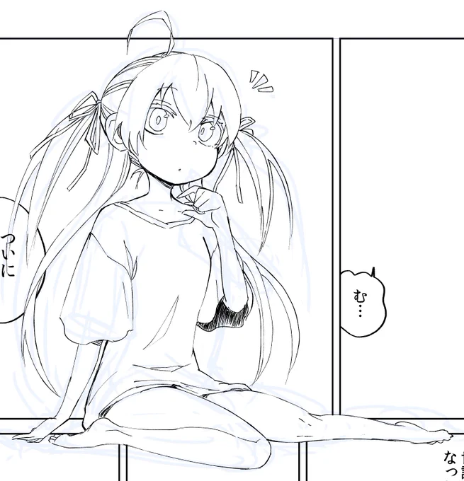 あしたこの子をおうちにお迎えしたいかたは、中の意思の弱いおじさんを応援してください。。。
(おじさん達がおじさんを称えることで生み出されるおじさん達の願いの結晶) 