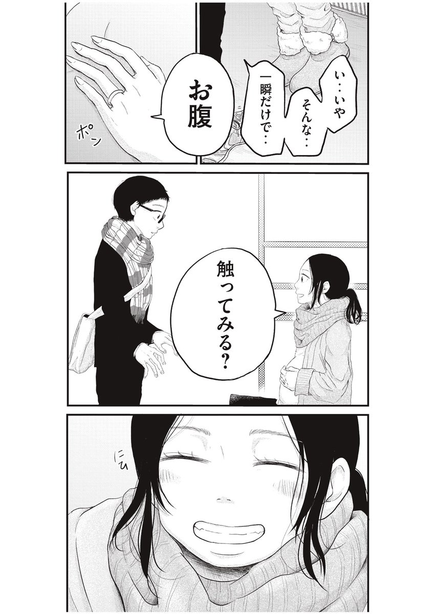 (9/9) 