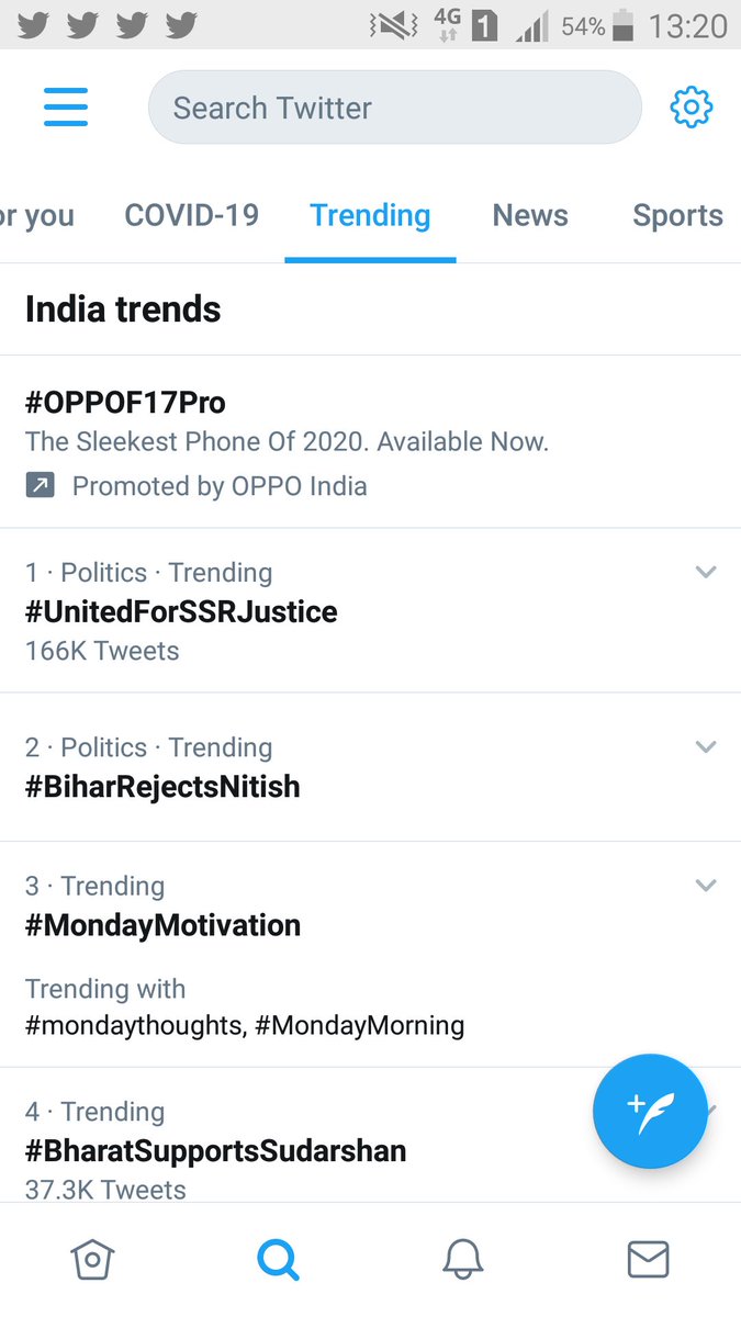 11Petitioners's tweet photo. #BiharRejectsNitish is trending in India. This is the karma. This is the result of ignoring students.

#ParentsDemandPostponeNEET https://t.co/7zjYS9DMDi