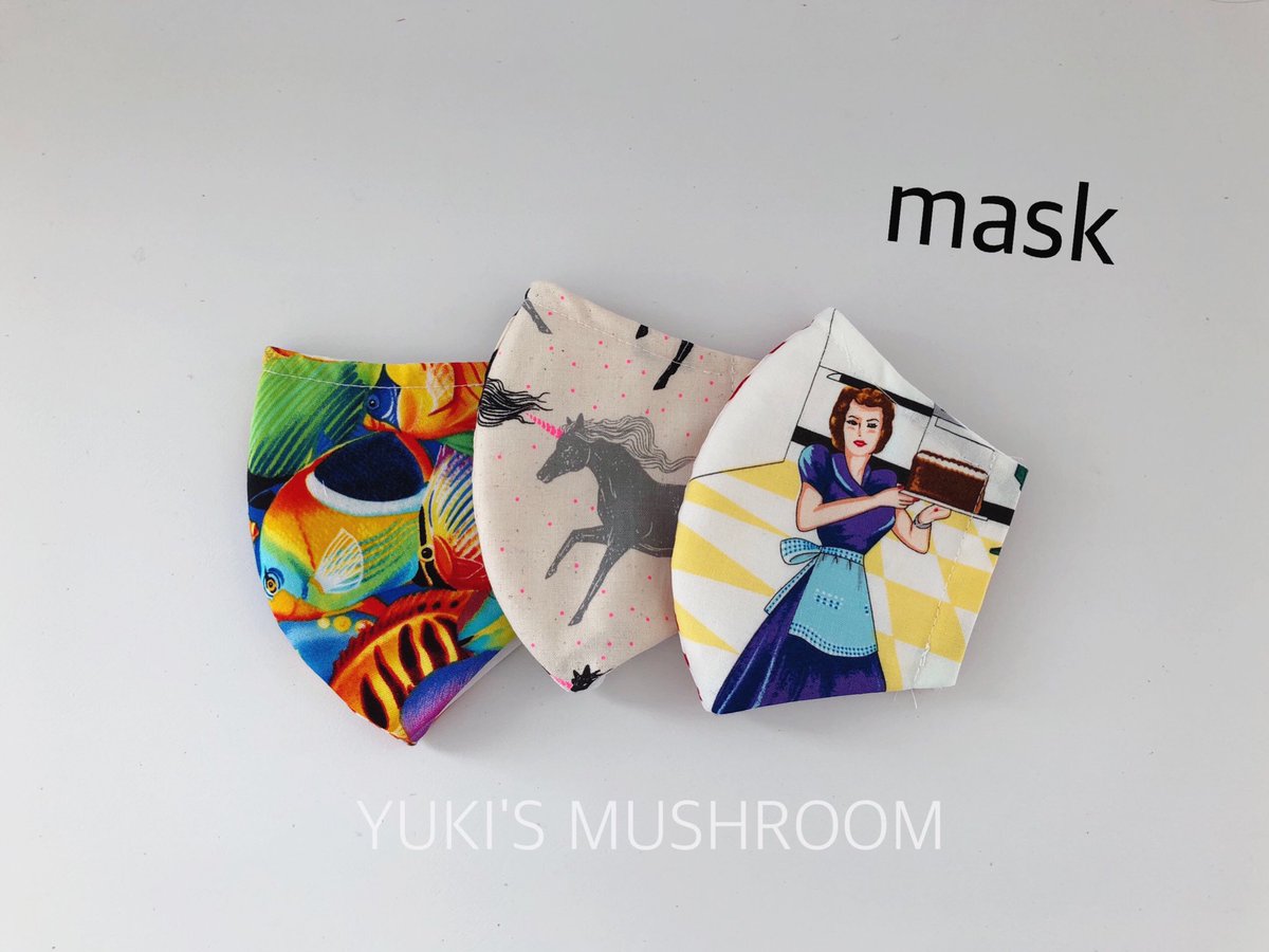 Yuki S Mushroom على تويتر 手作りマスク Sサイズ かわいいものやユニークなものが混雑していますw 個性 個性的 ファッション てづバ ハンドメイド キッチュ マスク 手作りマスク 布マスク おしゃれマスク かわいいマスク パフェ Handmade