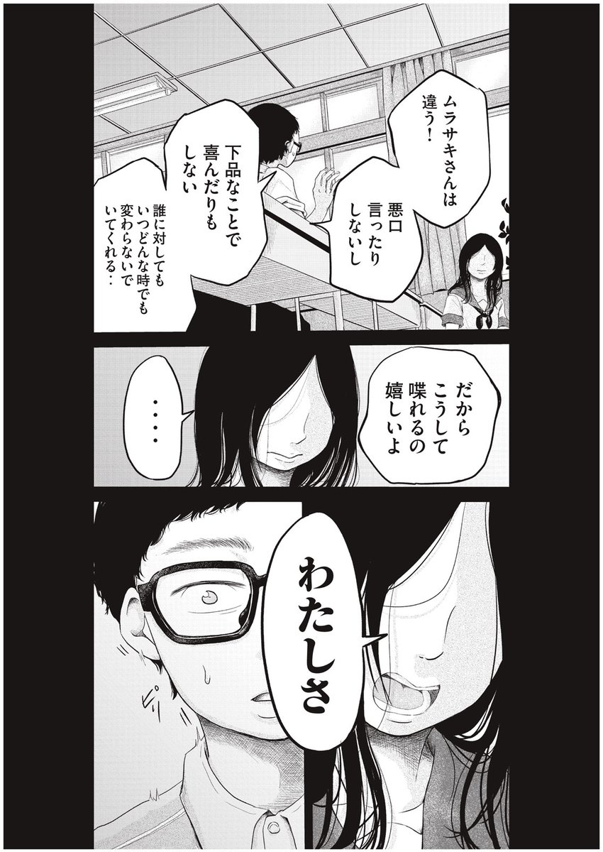 (4/9) 