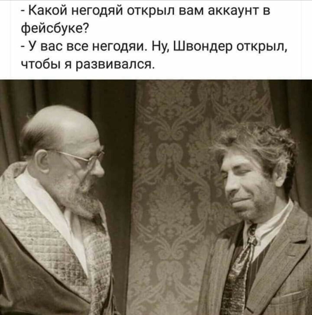 Порно көру үшін мас орыс әйелді айналып өтіп жатыр.