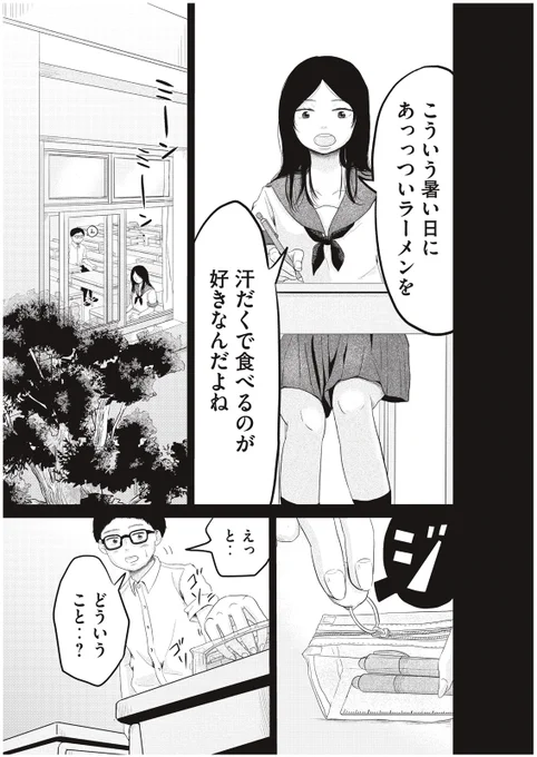 (5/9) 