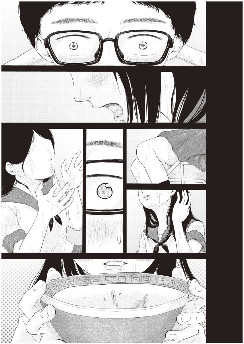 (6/9) 