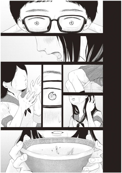 (6/9) 