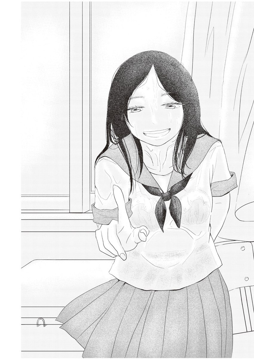 (7/9) 