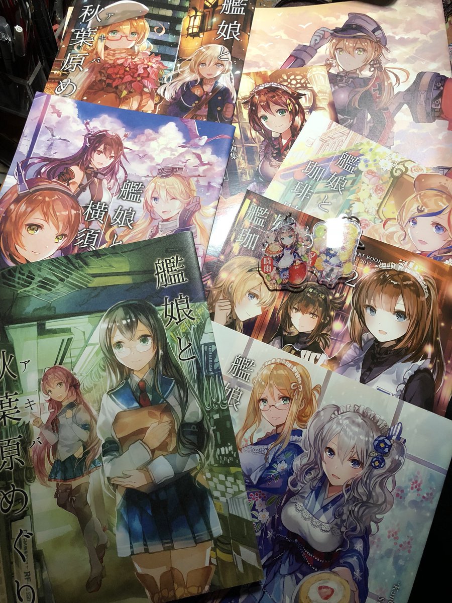 艦これ「艦娘とカフェ本まとめたいけど、うちのサークルの艦これ本…忘れられてても仕方ない…」|rioka⭐️5月コミティアとコミ1のイラスト