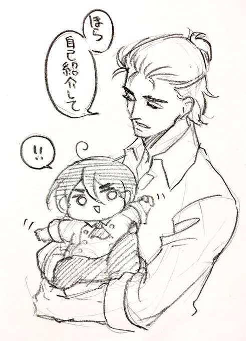 自己紹介よぢょちゃんとママ君(ㅎヮㅎ) 