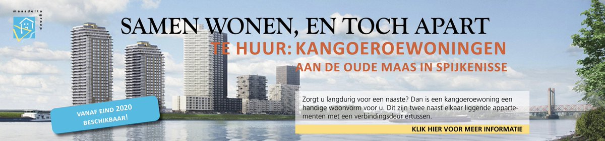 WoonnetOnline's tweet photo. Zorgt u langdurig voor een naaste? Dan is een kangoeroewoning een handige wonen. Twee appartementen naast elkaar met een verbindingsdeur ertussen. Een 3-kamer en een studio appartement. Beide met eigen voordeur, keuken en badkamer. Lees meer: https://t.co/IzClsZeKKF https://t.co/DV3ZiebPZ3