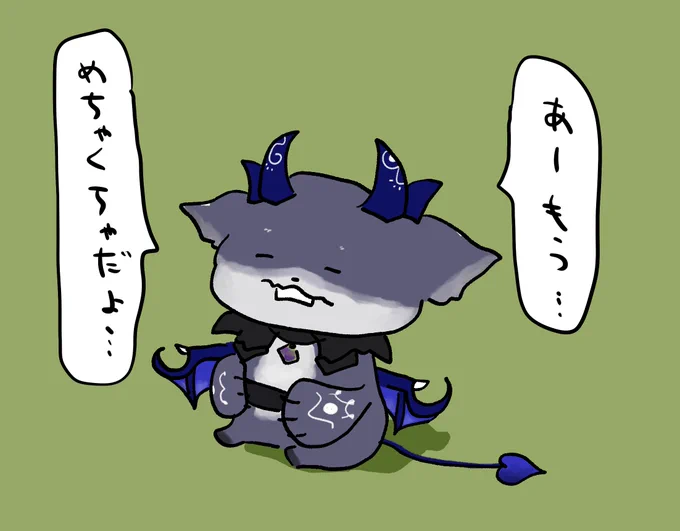 マリオ3の実況がかわいすぎて…
#でびるさまにささげるえ 