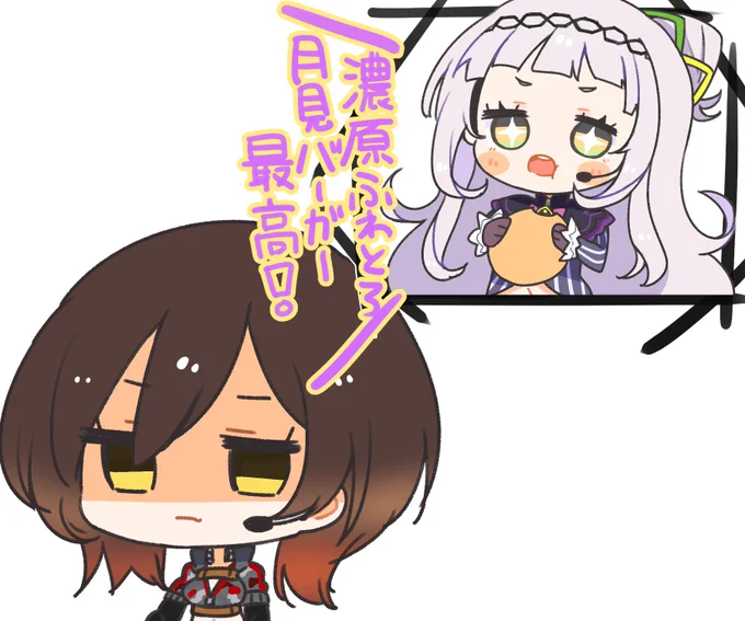 通話越しに月見食レポされるロボ子さん
#ロボ子Art
#シオンの書物 