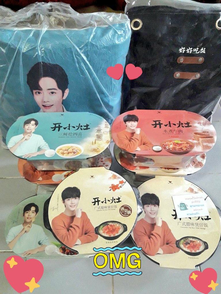 MBC_099's tweet photo. ได้รับข้าวกล่องจ้านแถมหมอนกับผ้ากันเปื้อนแล้วนะคะ ที่บ้านรับไว้ให้สักพักแล้ว เพิ่งจะได้แกะกล่องมาถ่ายรูปค่ะ ของทุกชิ้นถึงมือเรียบร้อยปลอดภัย ขอบคุณนะคะ😊 #mashopรีวิว @Mashop4289 https://t.co/b8ArXLTnTT