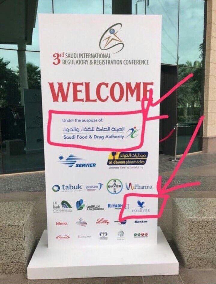 AlharbiRoyf's tweet photo. شهادات معتمده من هيئه الدواء والغذاء من كل دوله 💯😍 https://t.co/uR2a7FYn5e