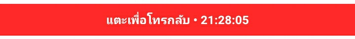 art /flb tweet media