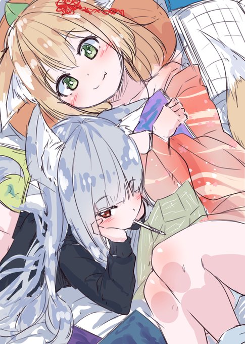 セイヘキノカマタリ 