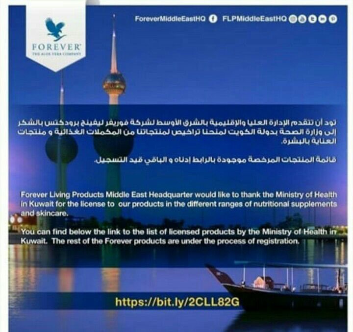 AlharbiRoyf's tweet photo. يتبع .... https://t.co/34kzx1GOtG