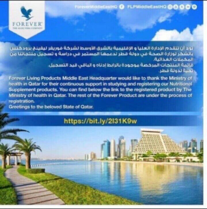 AlharbiRoyf's tweet photo. يتبع .... https://t.co/34kzx1GOtG