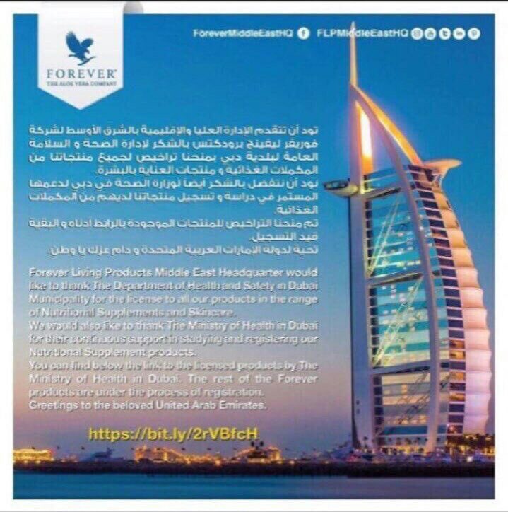AlharbiRoyf's tweet photo. يتبع .... https://t.co/34kzx1GOtG