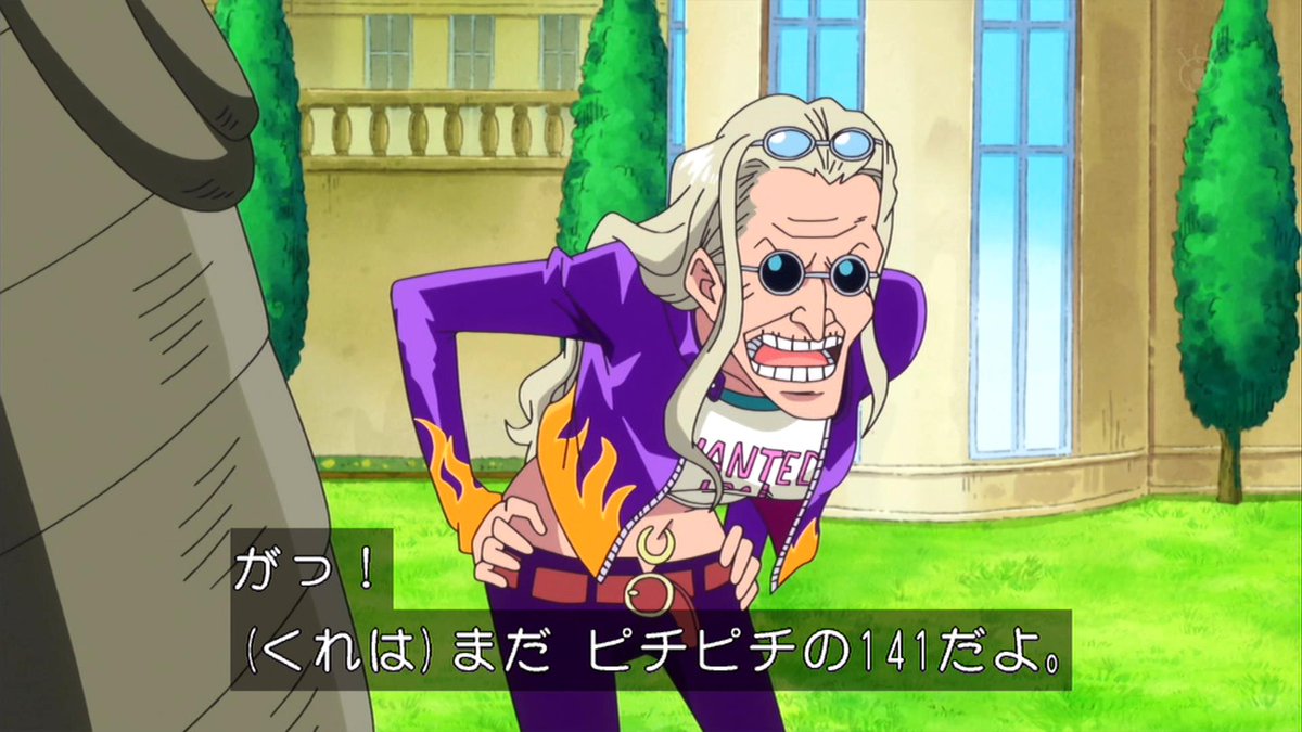 9月8日はくれはの誕生日 Twitter Search