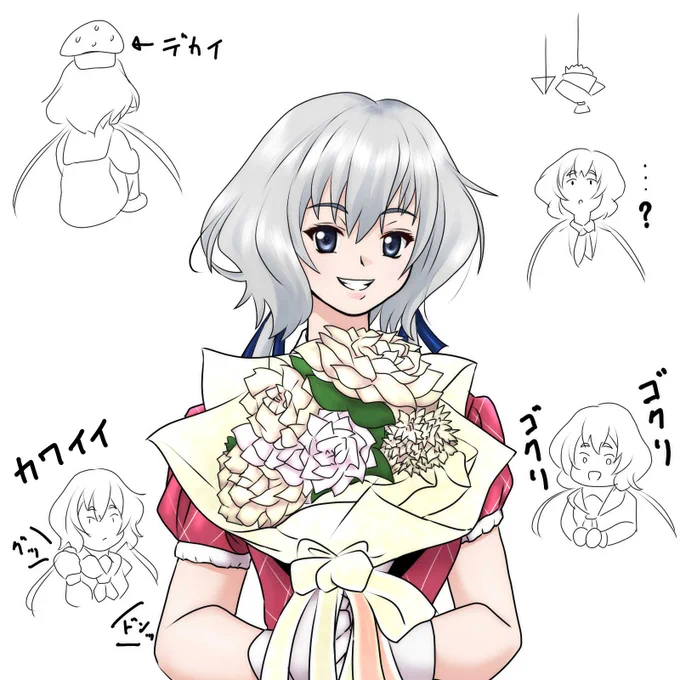 「私は、フランシュシュの紺野純子です」
絵にしたいと思ってたら御本人様が完全完璧な写真あげていたので参考に
改変していたのにアニメと同じ場面で同じ感動をするとは思いませんでした
ゾンステキャスト及びスタッフの皆さんありがとうございました
#ゾンビランドサガ
#ゾンステ 