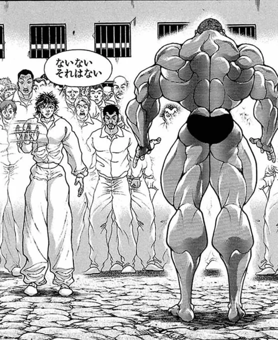 刃牙が冷静にツッコミ入れてるだけで笑う 