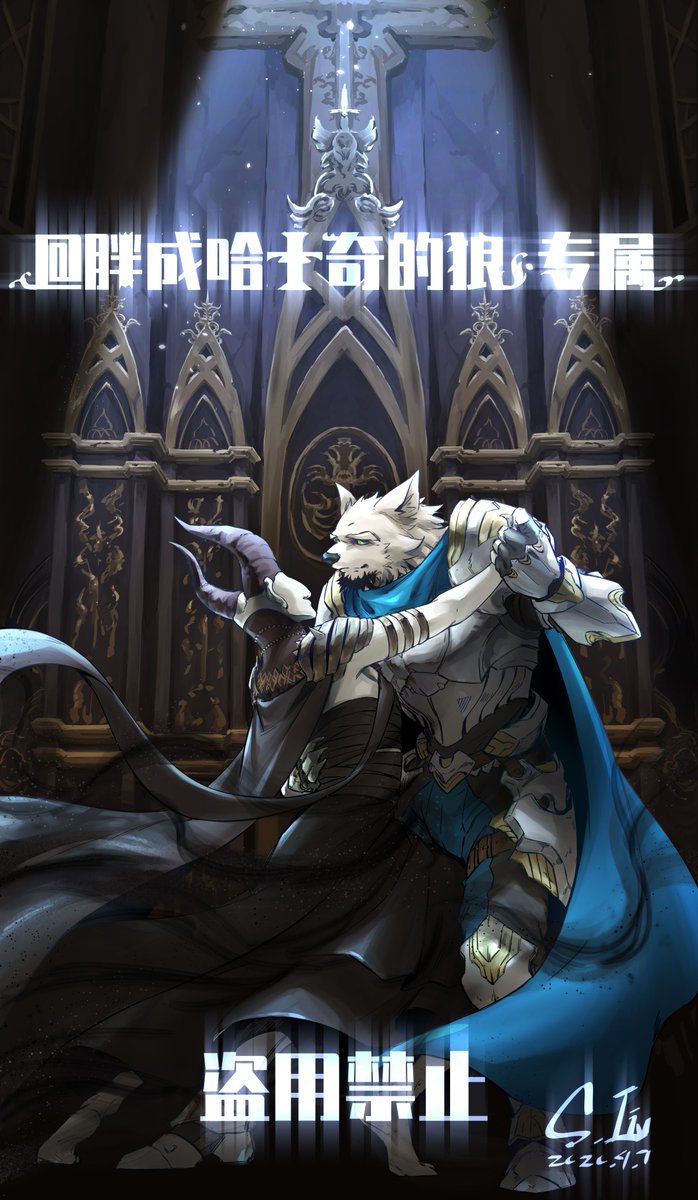 玩推的小伙伴好像挺多的，那就两边一起发吧~