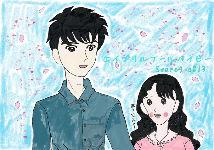 大まる漫画のtwitterイラスト検索結果